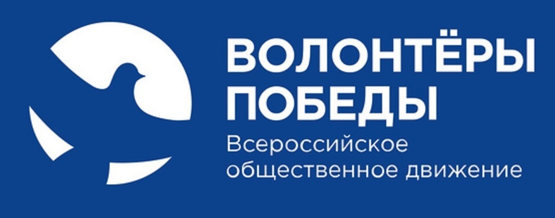 Баннеры с переходом на сайты.