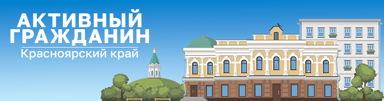 Баннеры с переходом на сайты.