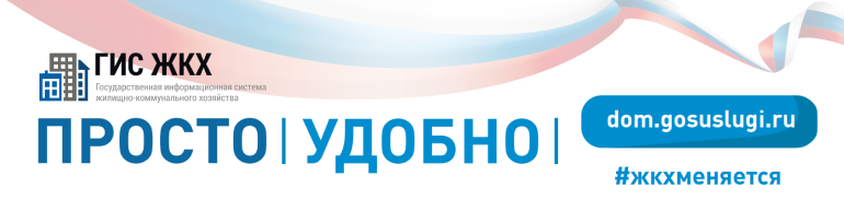 Баннеры с переходом на сайты.
