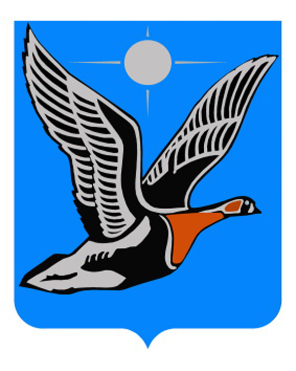 Герб.