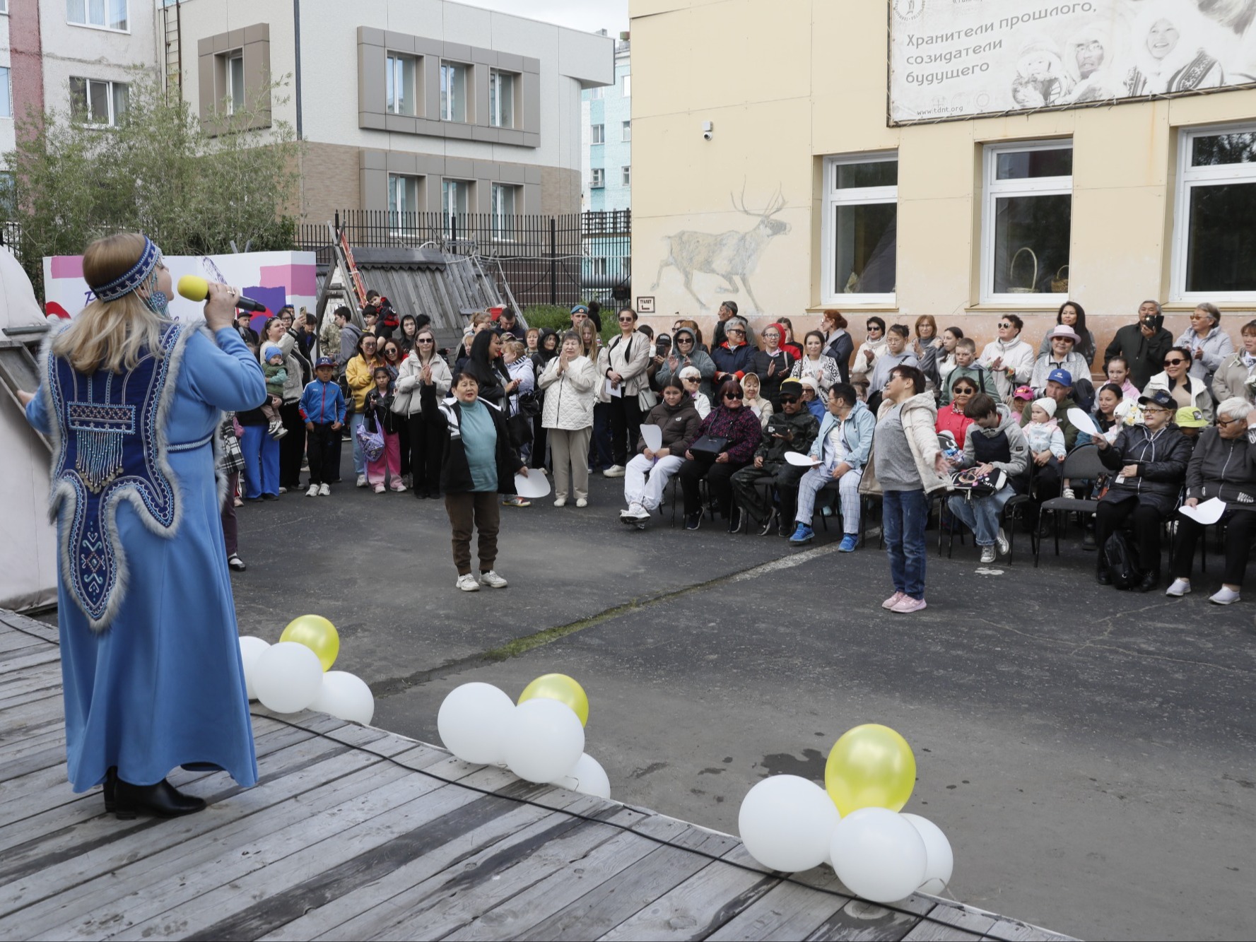 На Таймыре с особым теплом отметили День семьи, любви и верности.