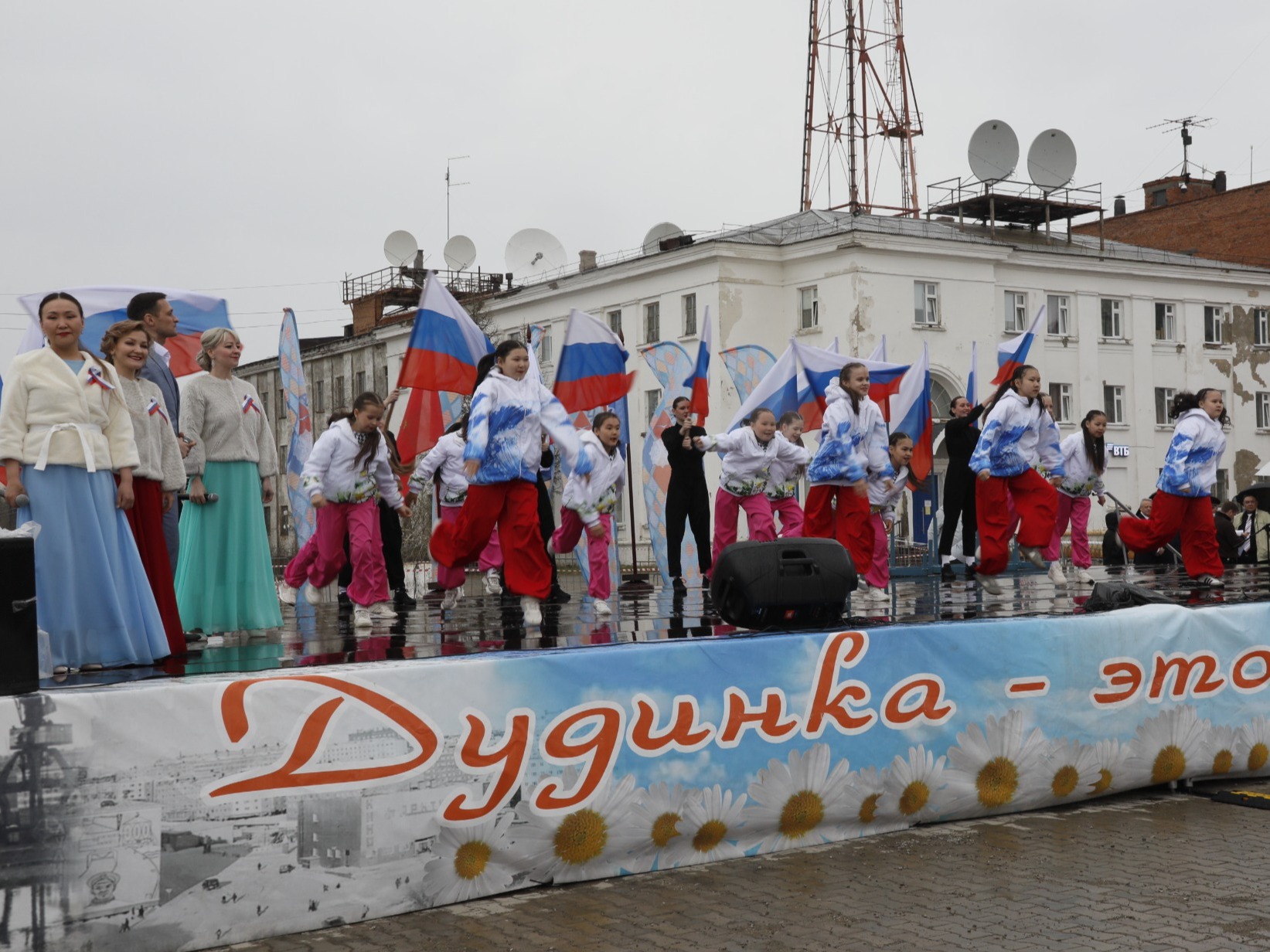 С особым чувством единения и гордости на Таймыре отметили День России.