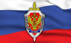 Пограничный режим