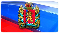 Бесплатная юридическая помощь